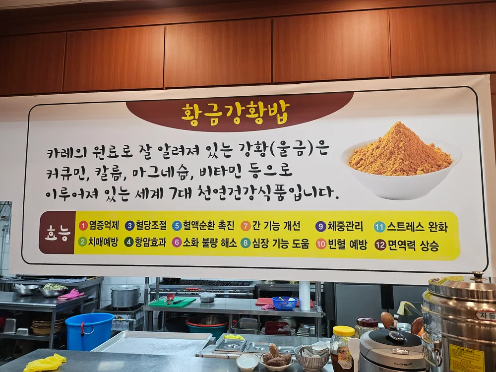 taste_card_img