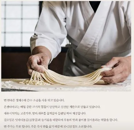 taste_card_img