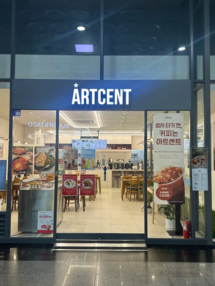 taste_card_img