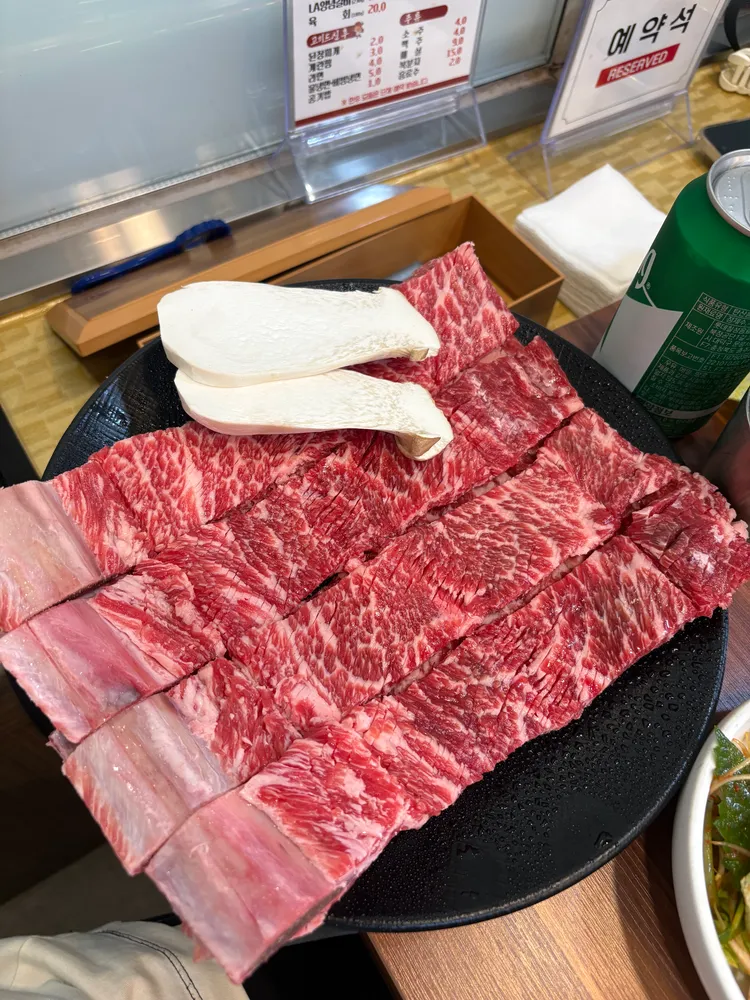taste_card_img