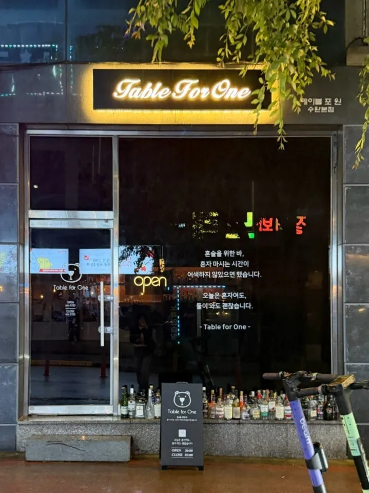 taste_card_img