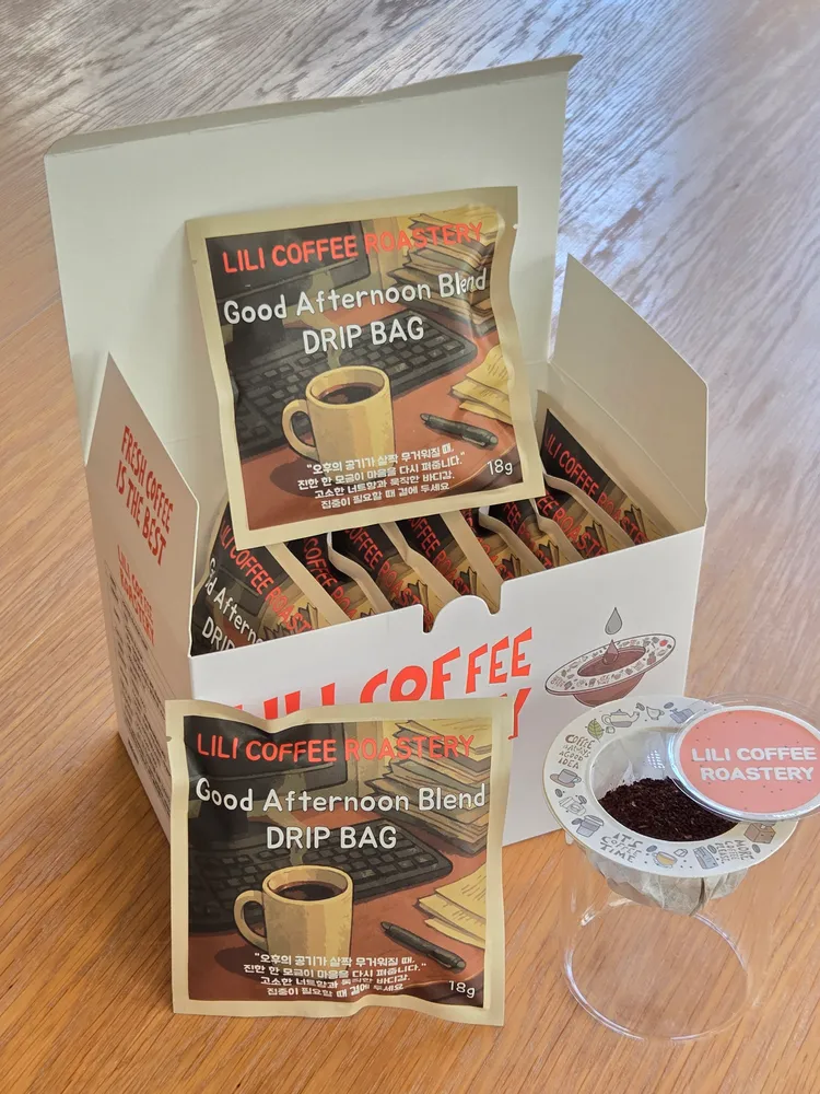 taste_card_img