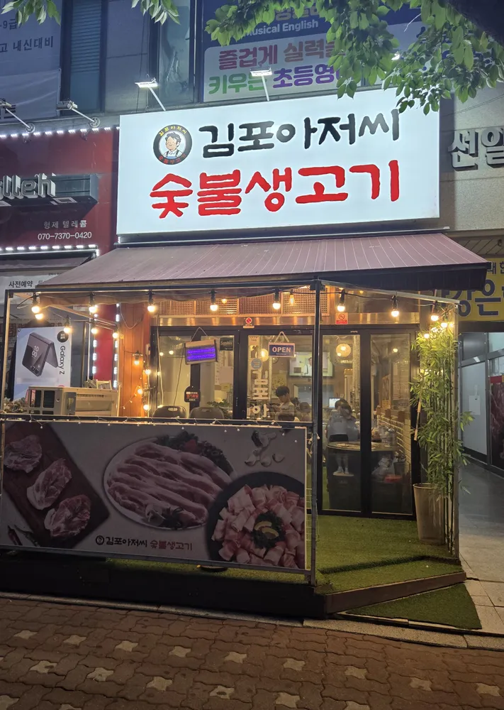 taste_card_img