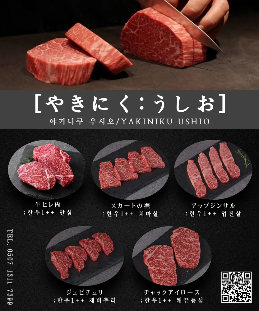 taste_card_img