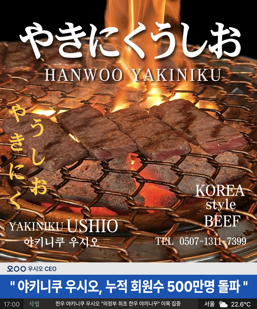 taste_card_img