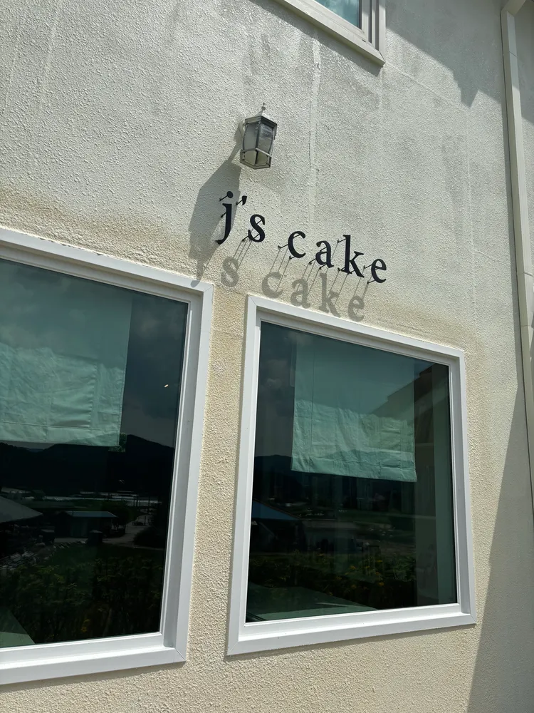 taste_card_img