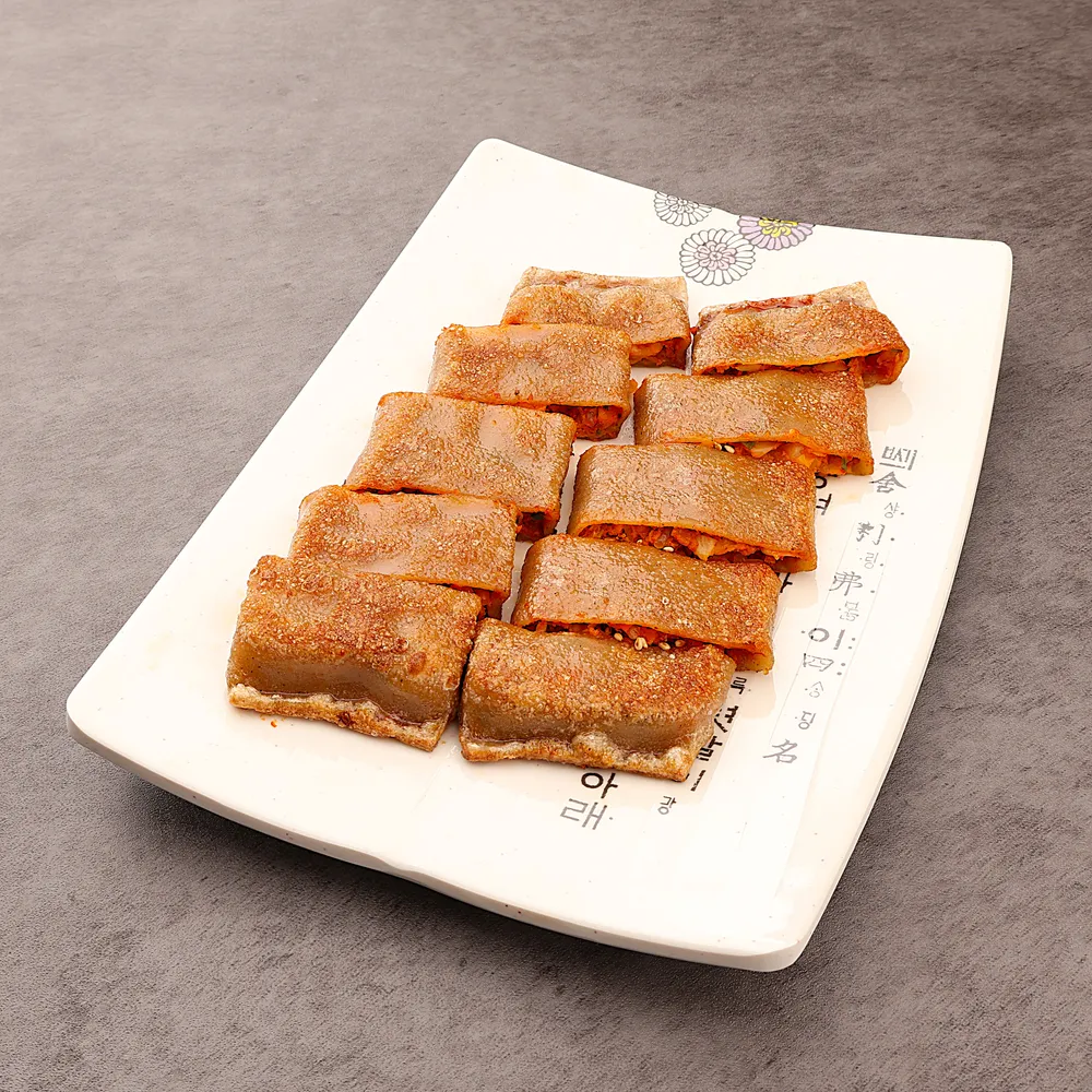 taste_card_img