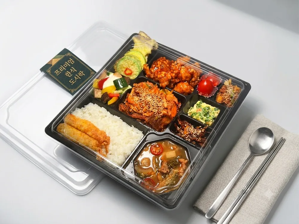 taste_card_img