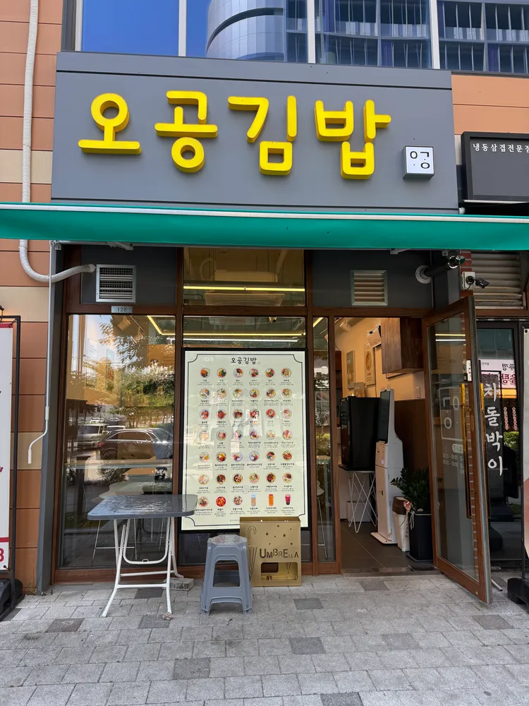 taste_card_img