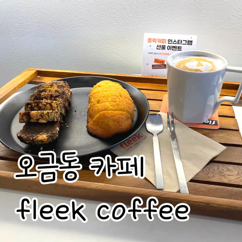 taste_card_img