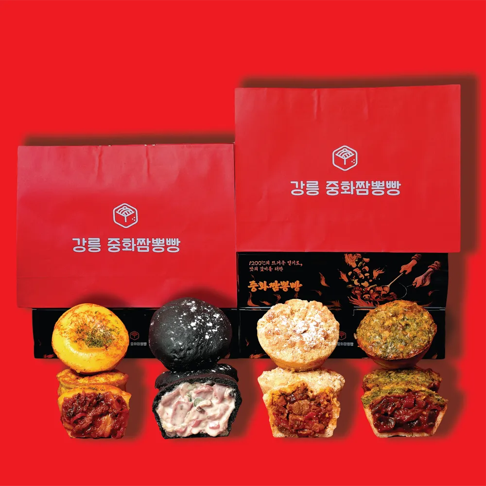 taste_card_img