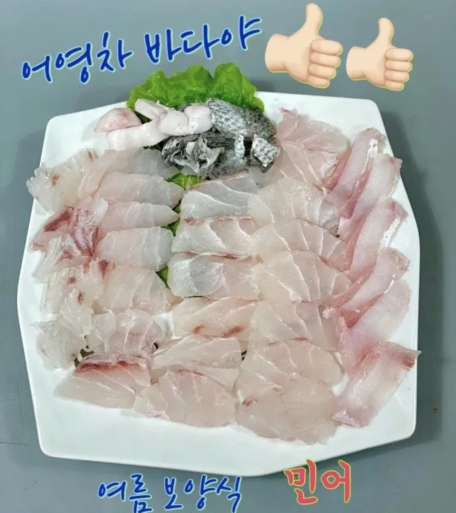 taste_card_img