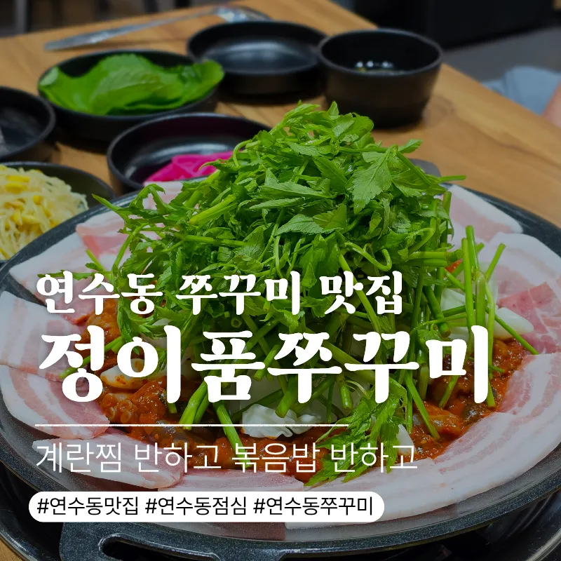 taste_card_img