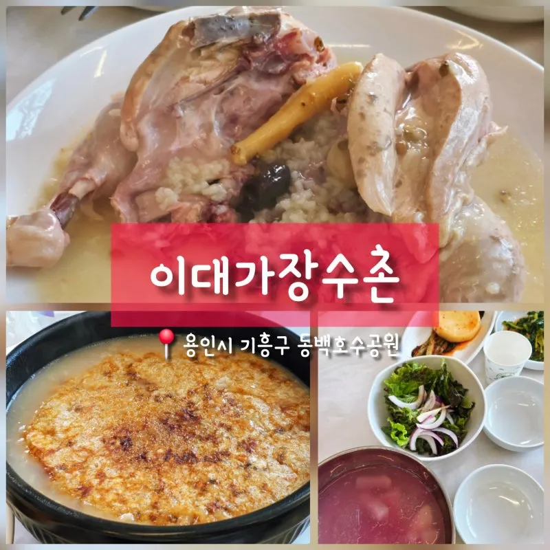 taste_card_img