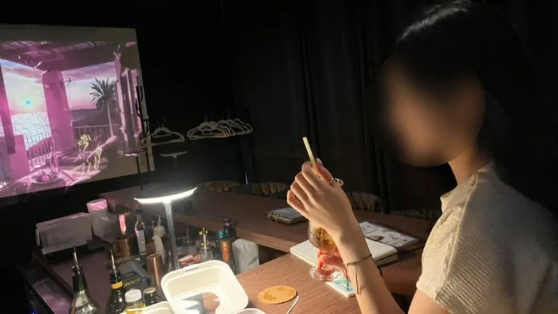 [경기 성남] 혼술바 온도