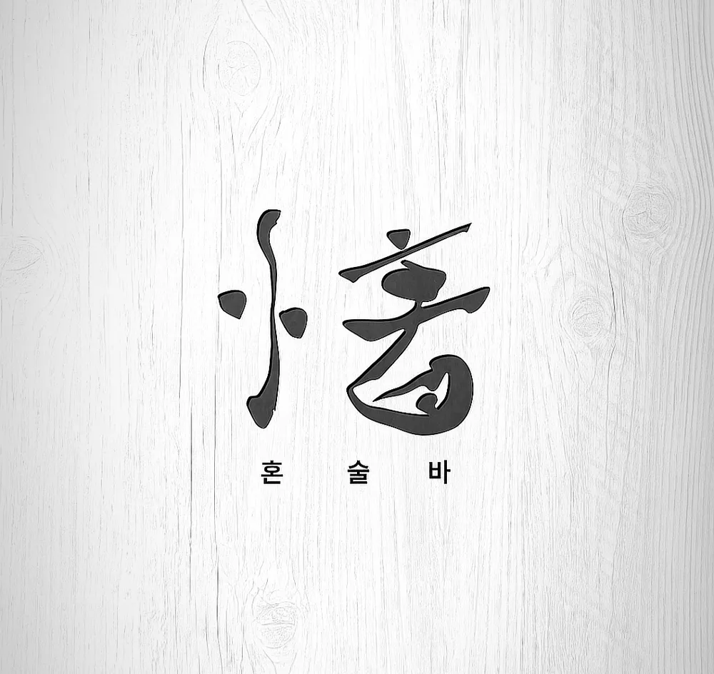 taste_card_img