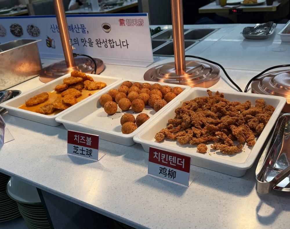 taste_card_img