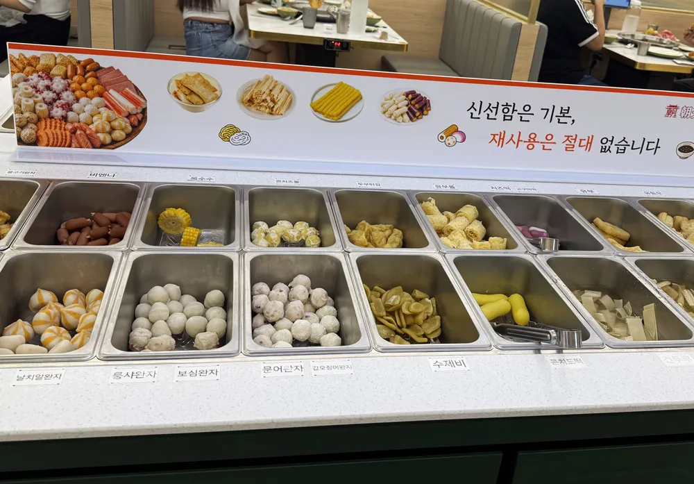 taste_card_img