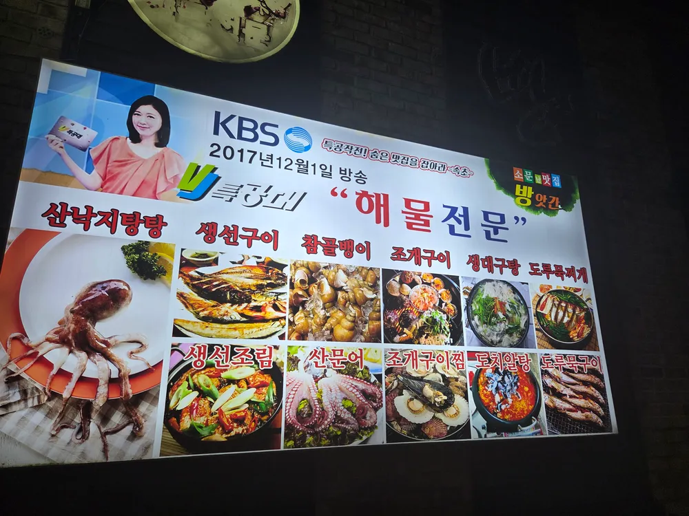 taste_card_img