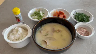 [수백당쇼핑몰][릴스] (신제품) 국밥 2개,순대1개