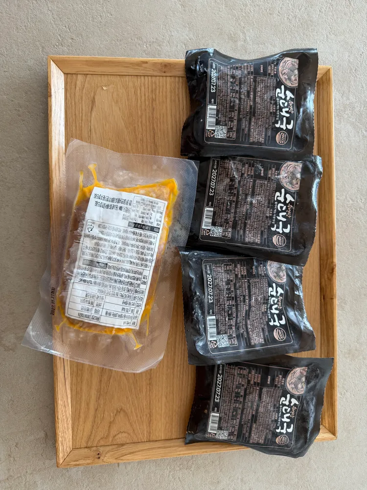 taste_card_img