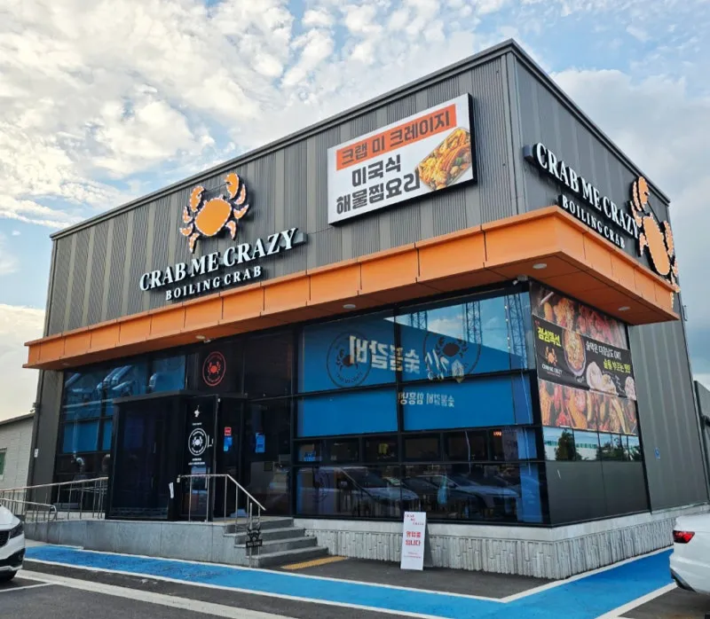 taste_card_img