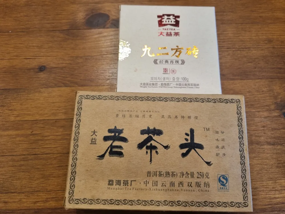 taste_card_img