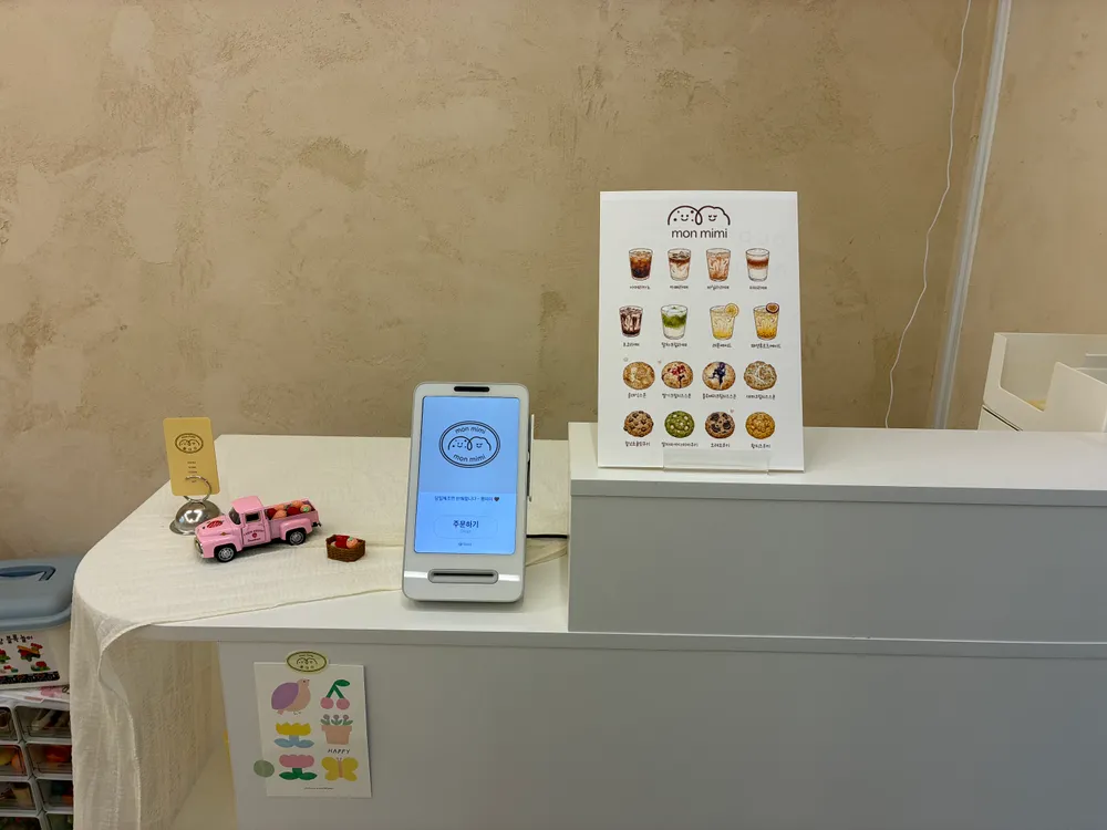 taste_card_img
