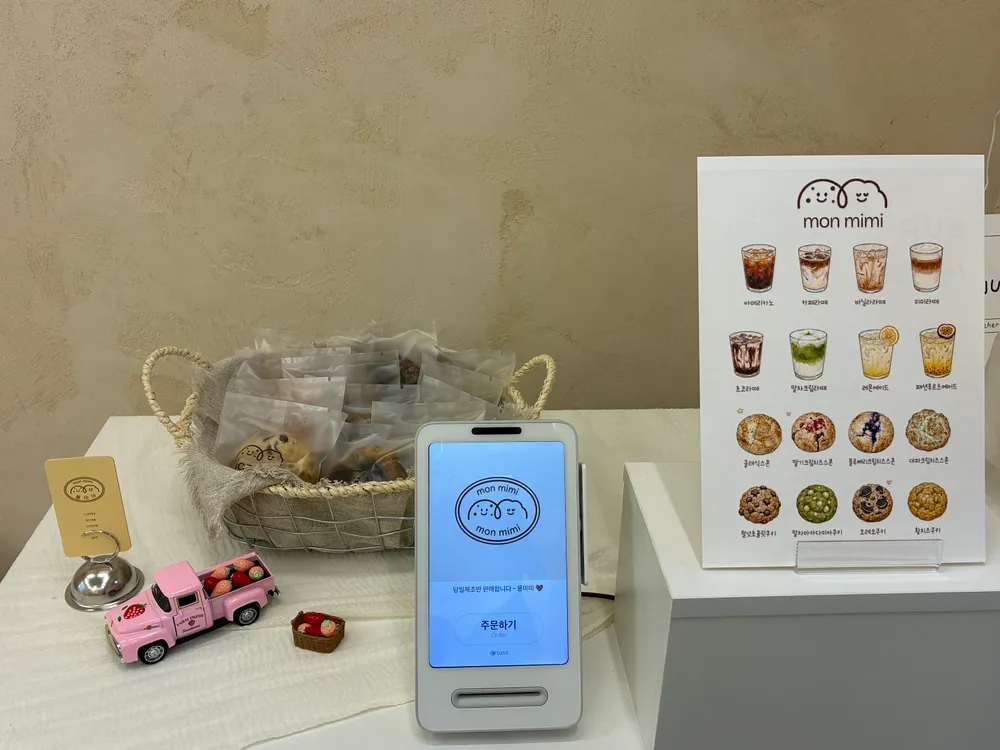 taste_card_img