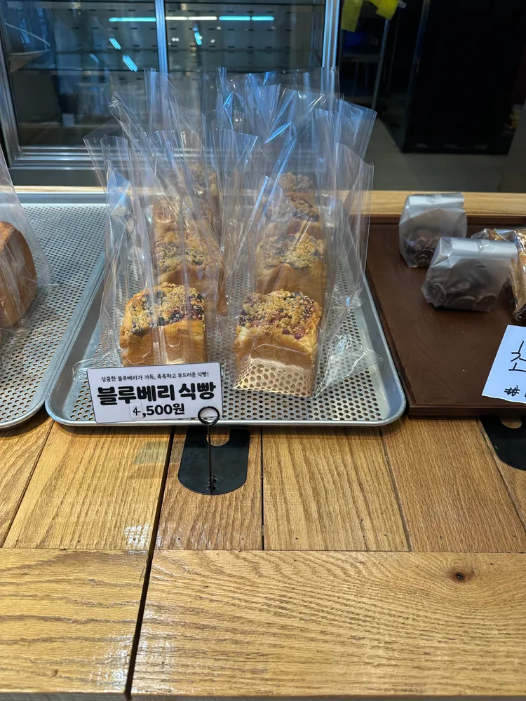 taste_card_img