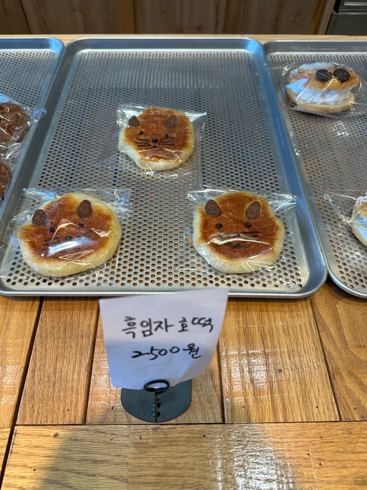 taste_card_img