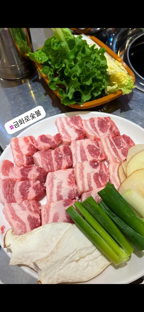 taste_card_img