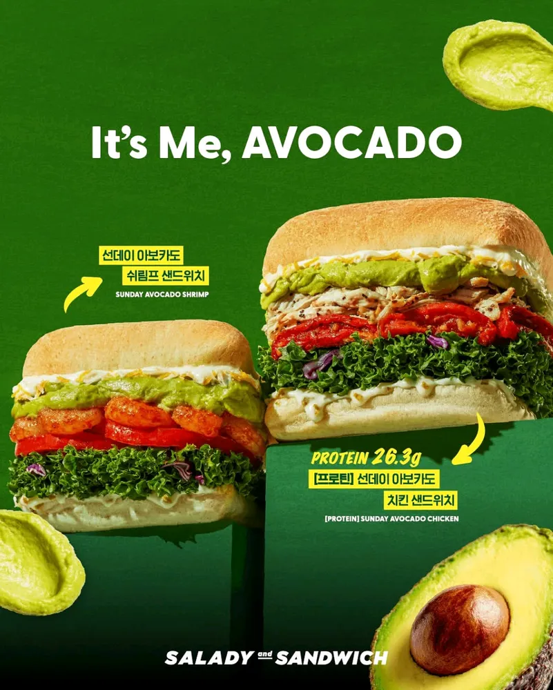 taste_card_img