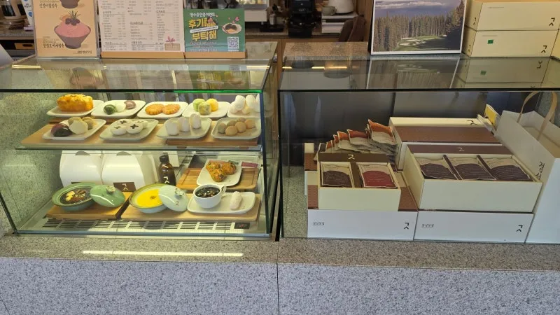 taste_card_img