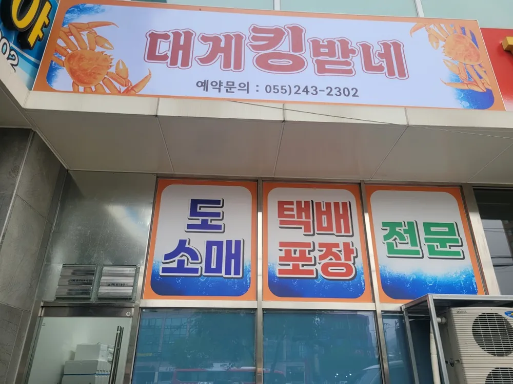 taste_card_img