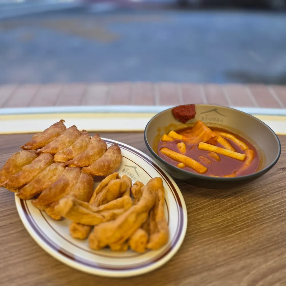 디너의여왕 [대전 서구][클립] 신천궁전떡볶이 둔산점 캠페인
