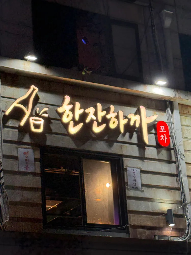 taste_card_img