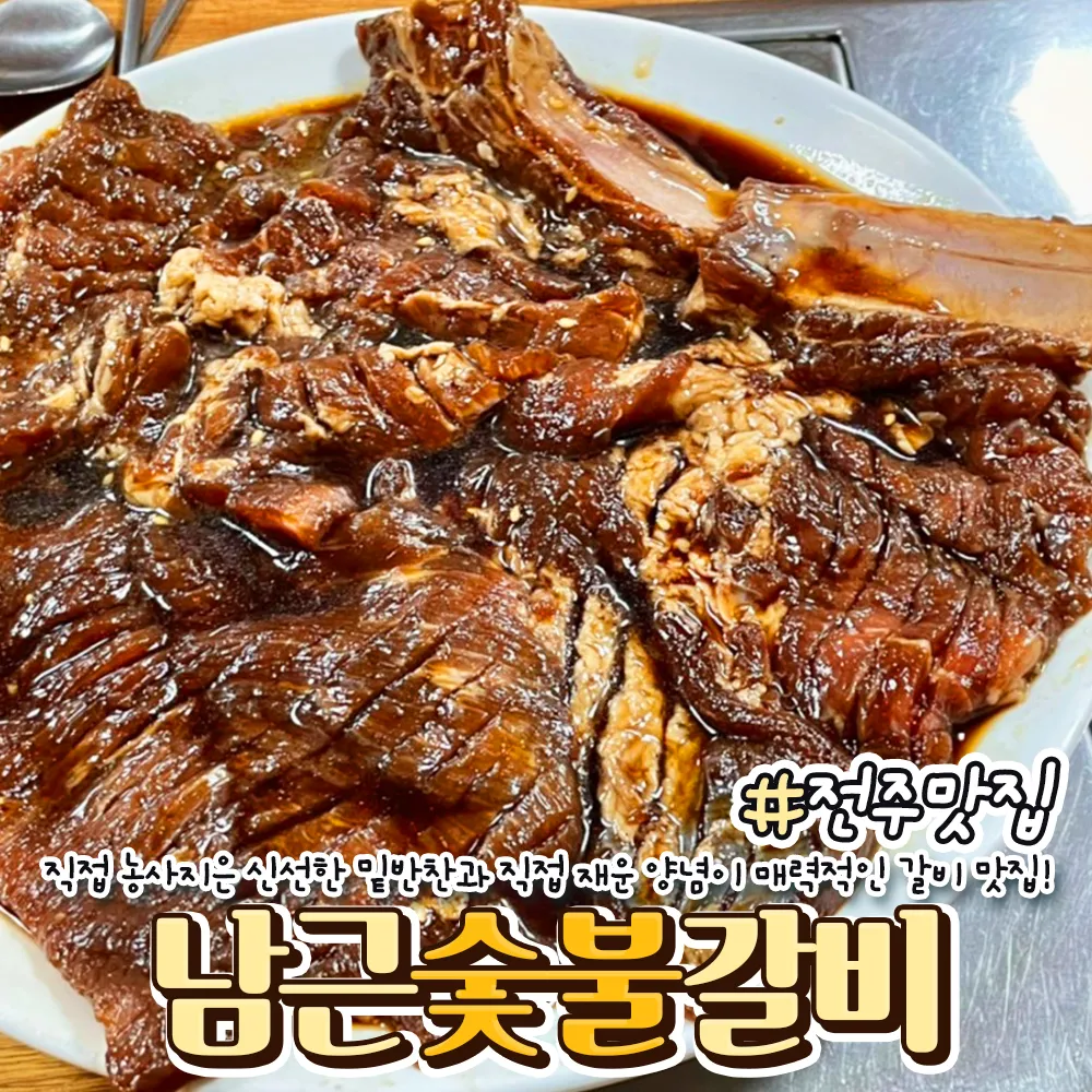 taste_card_img