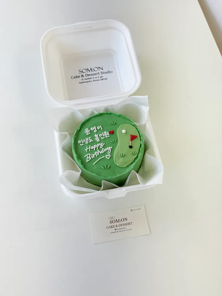 taste_card_img