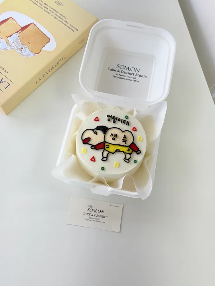 taste_card_img
