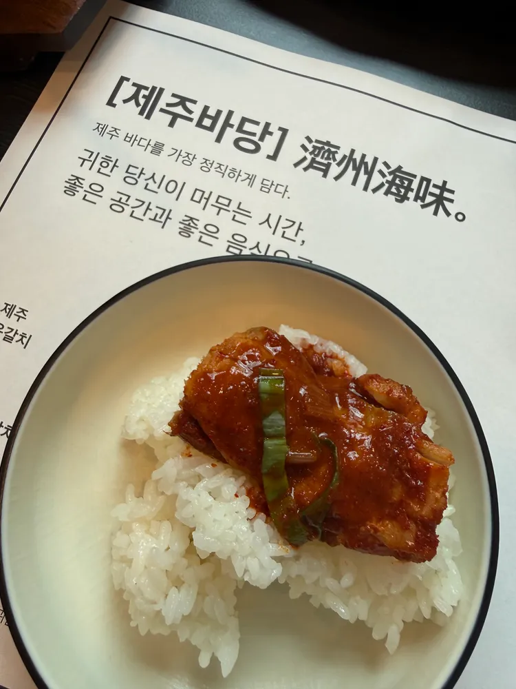 taste_card_img