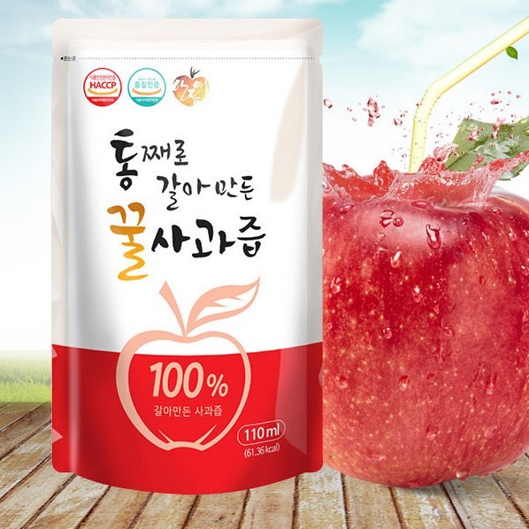 [안동애]통째로 갈아만든 꿀 사과즙 이미지