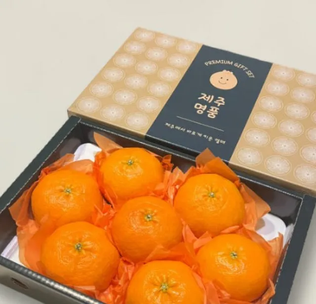 디너의여왕 - [홍씨네농원] 레드향 2차