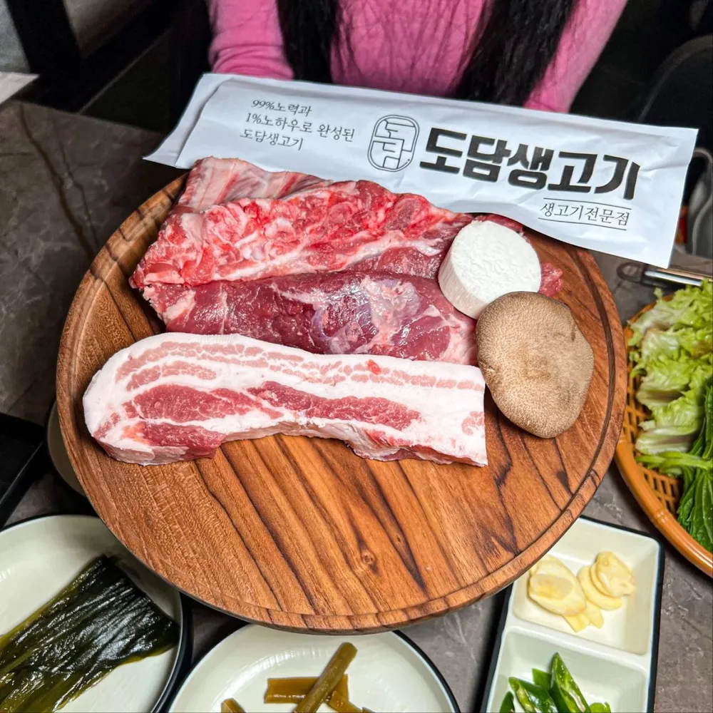 taste_card_img