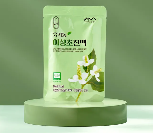 디너의여왕 - [구매평][세명한방제약(주)] 어성초진액 20차