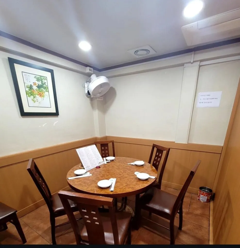 디너의여왕 - [서울 강남] 북경반점 10차