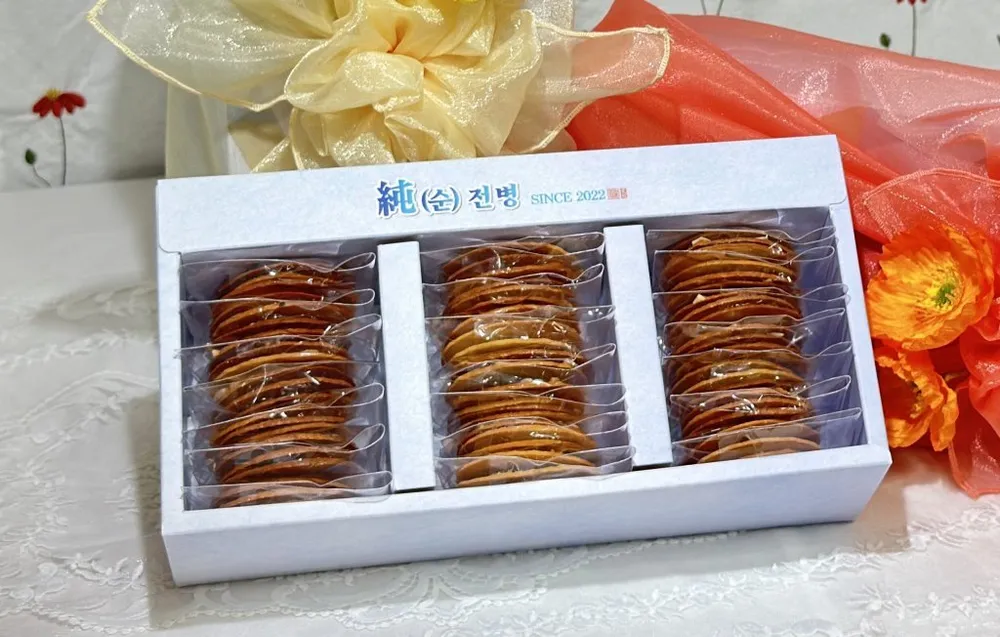 taste_card_img