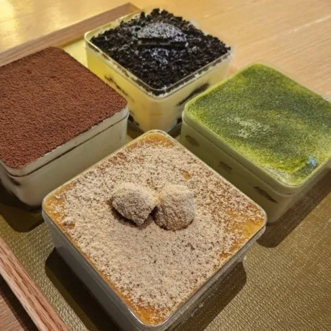 앤드커피파라다이스시티점