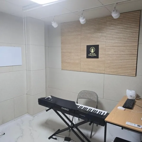 [서울 관악] 8수보컬 뮤직스튜디오 이미지