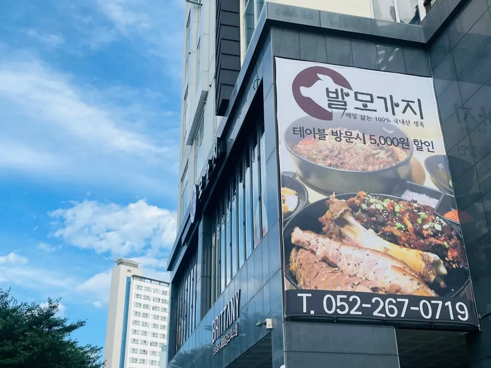 taste_card_img